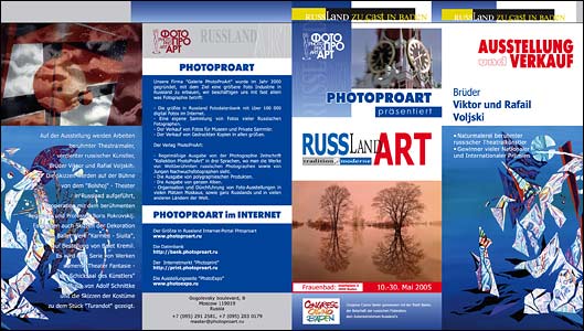 Russland Art